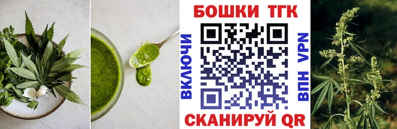 магазин    Салехард  Cannafood марихуана 