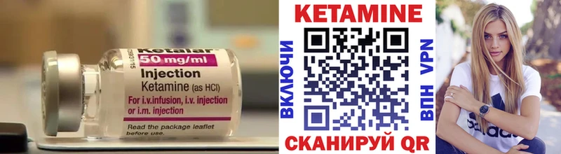 OMG ONION  Салехард  shop Telegram  Кетамин ketamine 