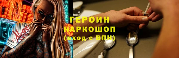 COCAINE Алексин
