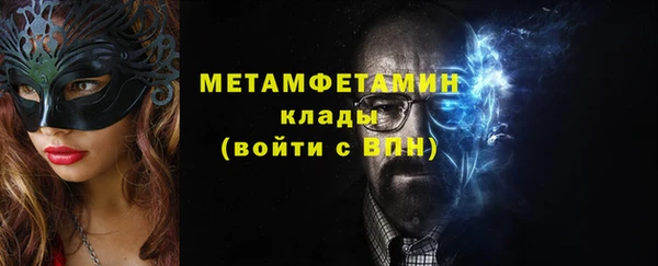MDMA Надым