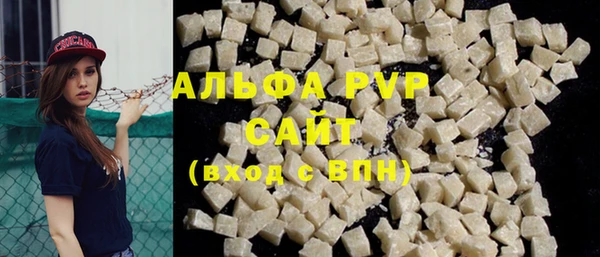 ECSTASY Нефтегорск
