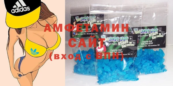 COCAINE Алексин