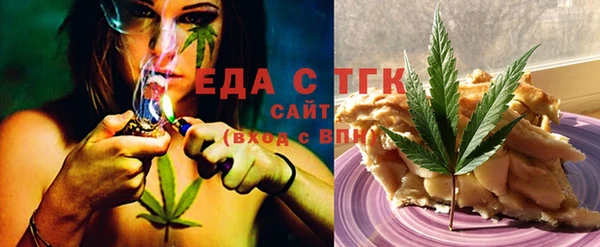 гашиш Алексеевка