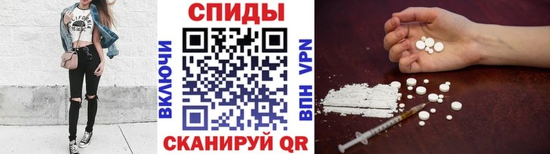 Первитин пудра Салехард