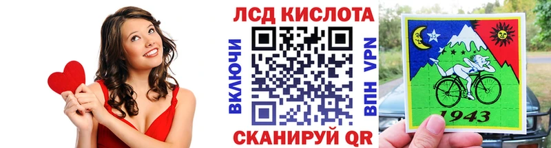 Марки N-bome 1,8мг  Салехард 