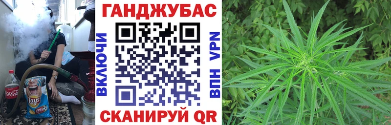 hydra зеркало  Салехард  Конопля LSD WEED 